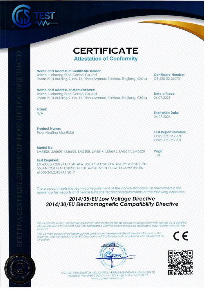 CE FOR MANIFOLD