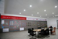 product-200-133 product-200-133