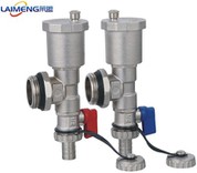 Automatic Drain Valve
