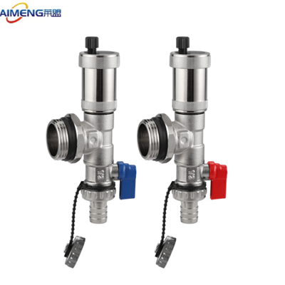 Automatic Air Vent Valve